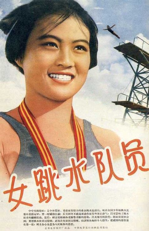 买假韩国护照扫描件
